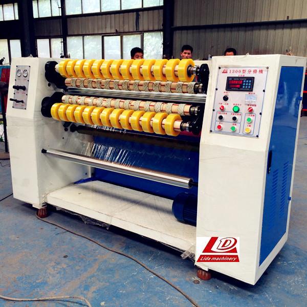 BOPP tape cutting machine